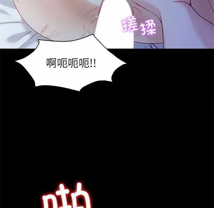 第64张