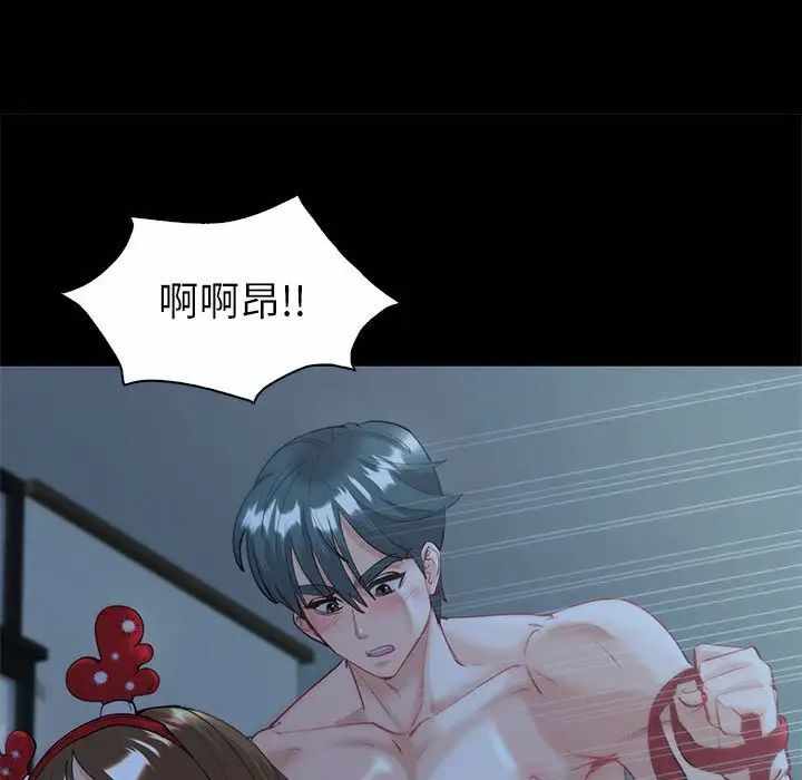 第141张