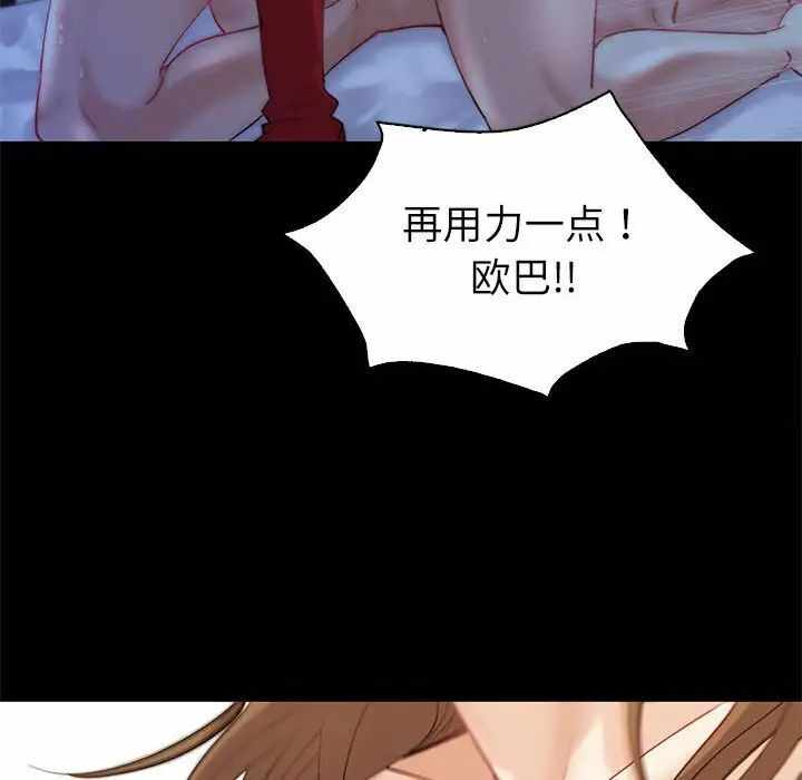 第143张