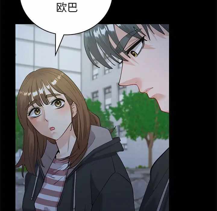 第9张