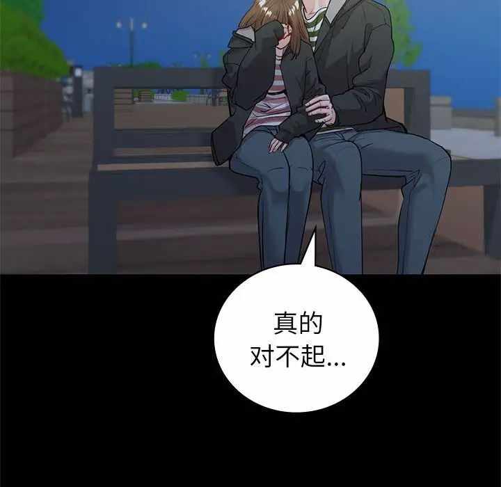 第27张