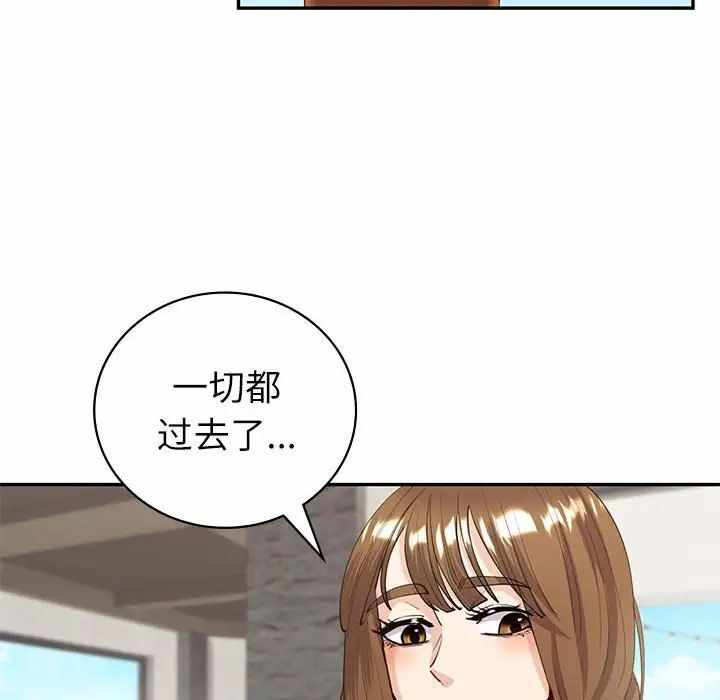 第36张