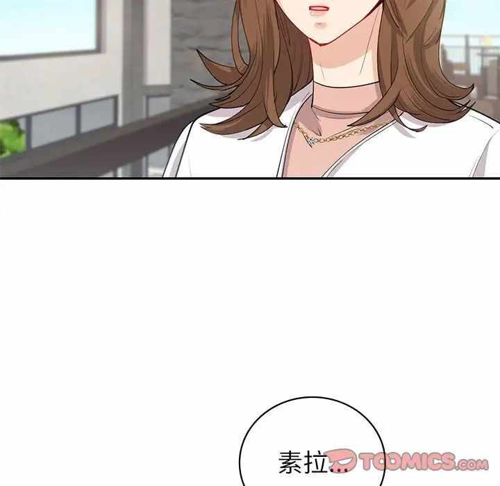 第38张