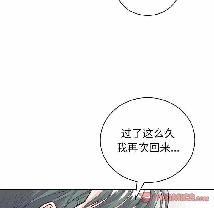 第49张