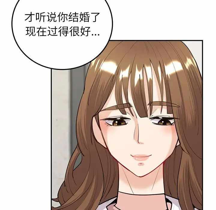 第56张