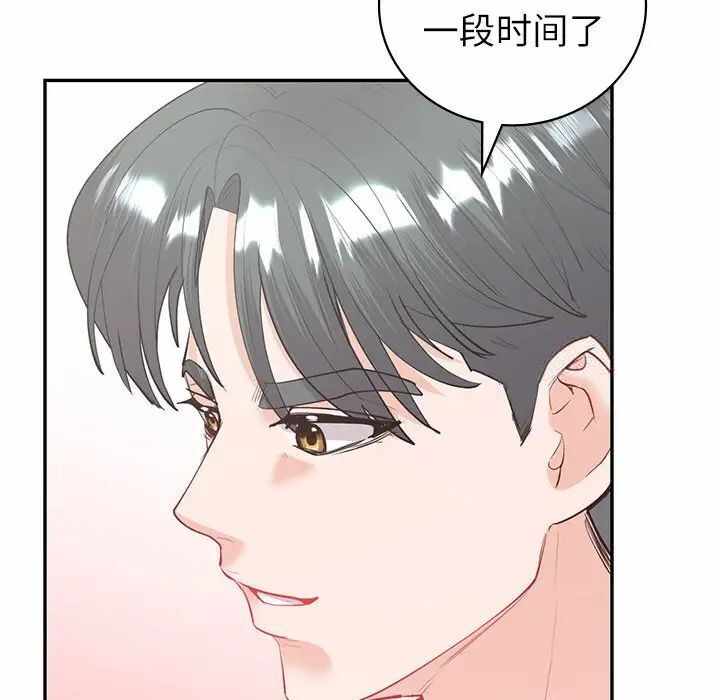 第90张