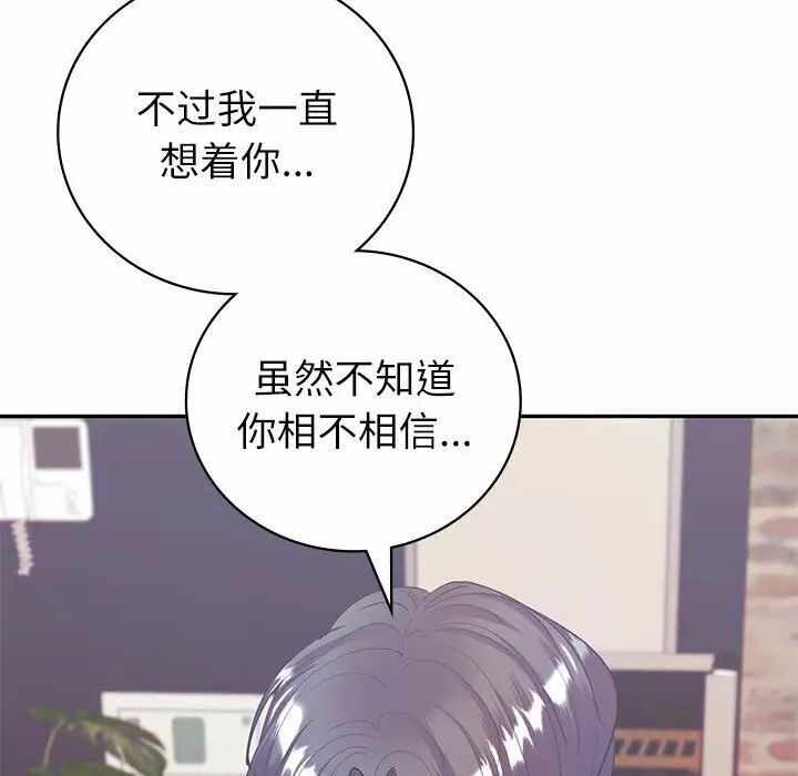 第96张