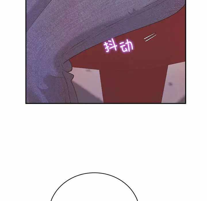 第113张