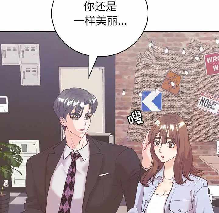 第115张