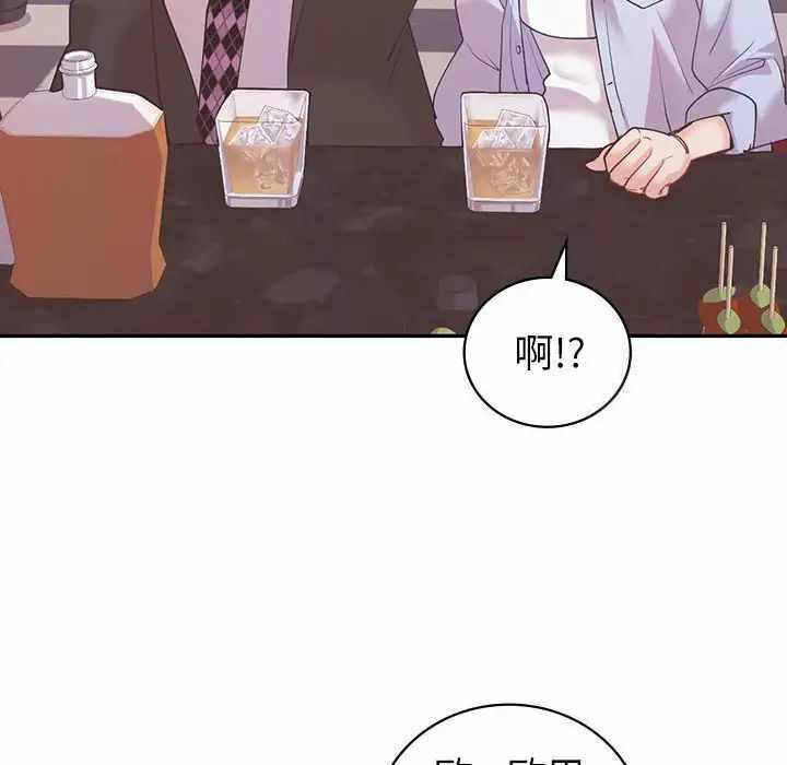 第117张