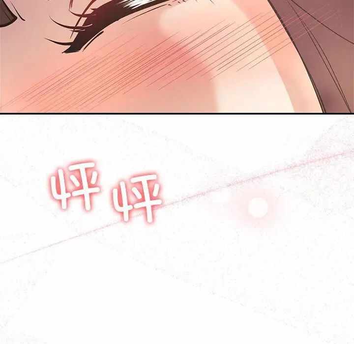 第132张