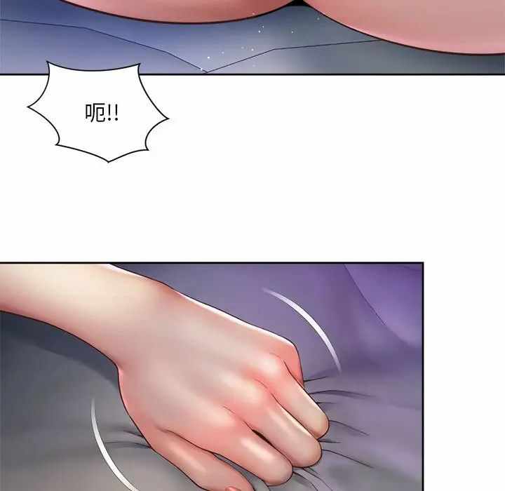 第45张