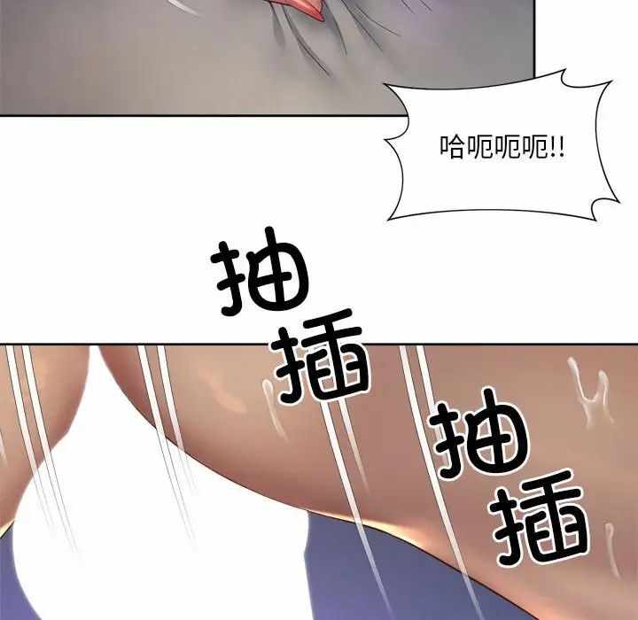 第48张