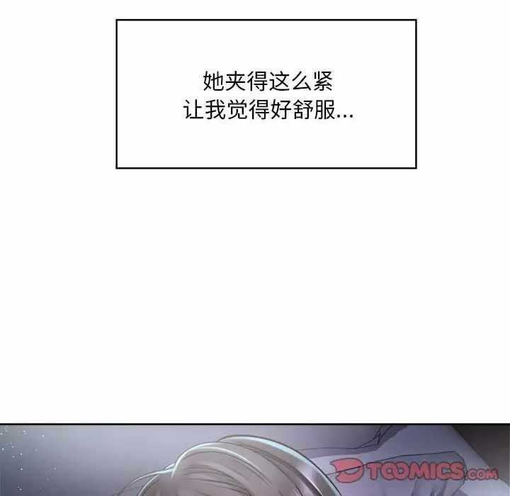 第50张