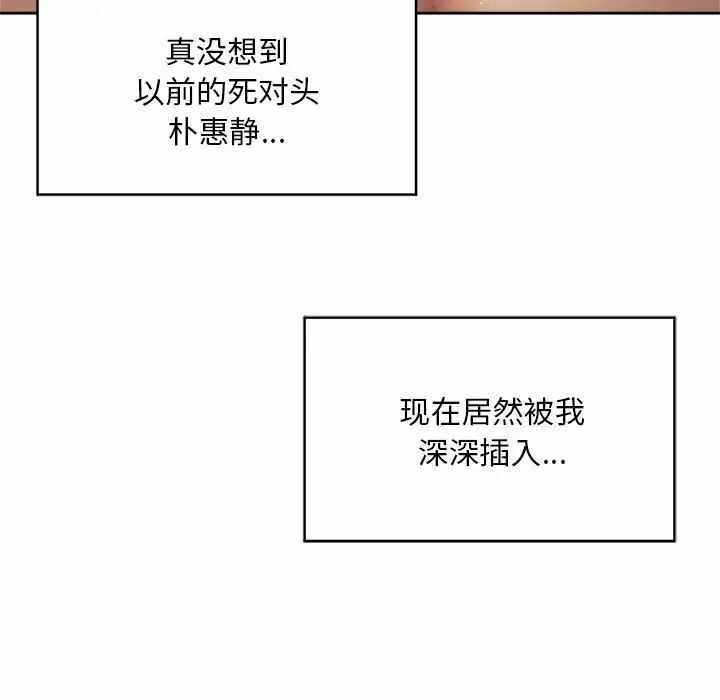 第53张