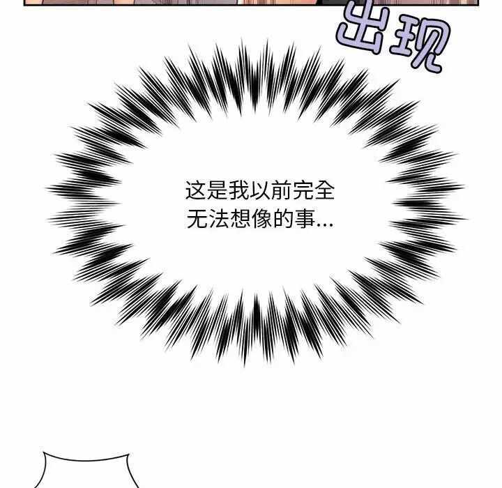 第56张