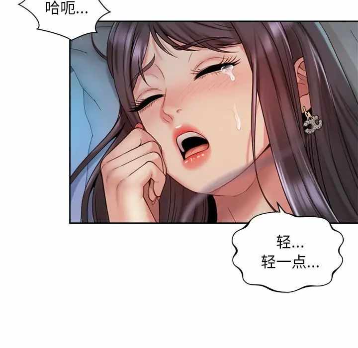 第57张