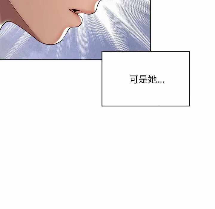 第59张