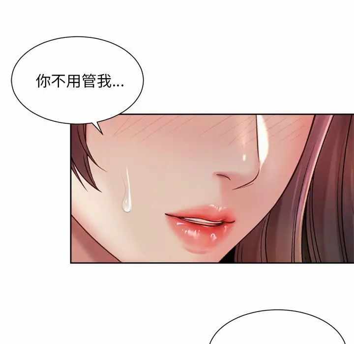 第67张