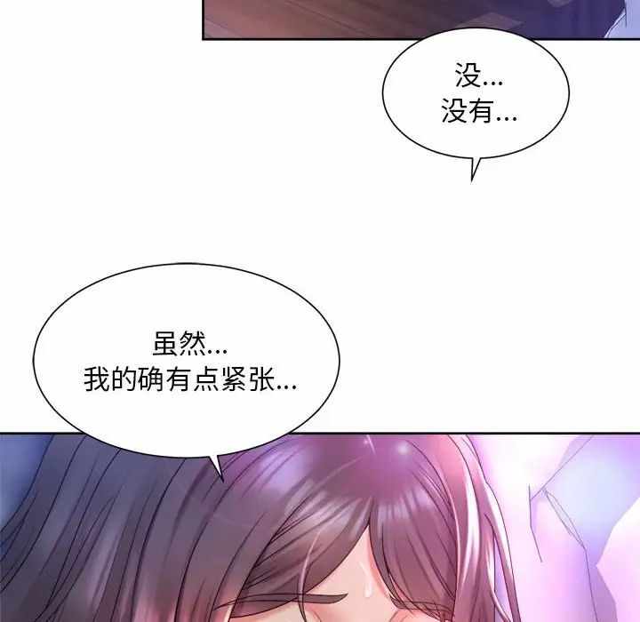 第72张