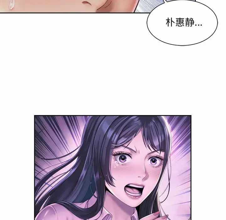 第76张
