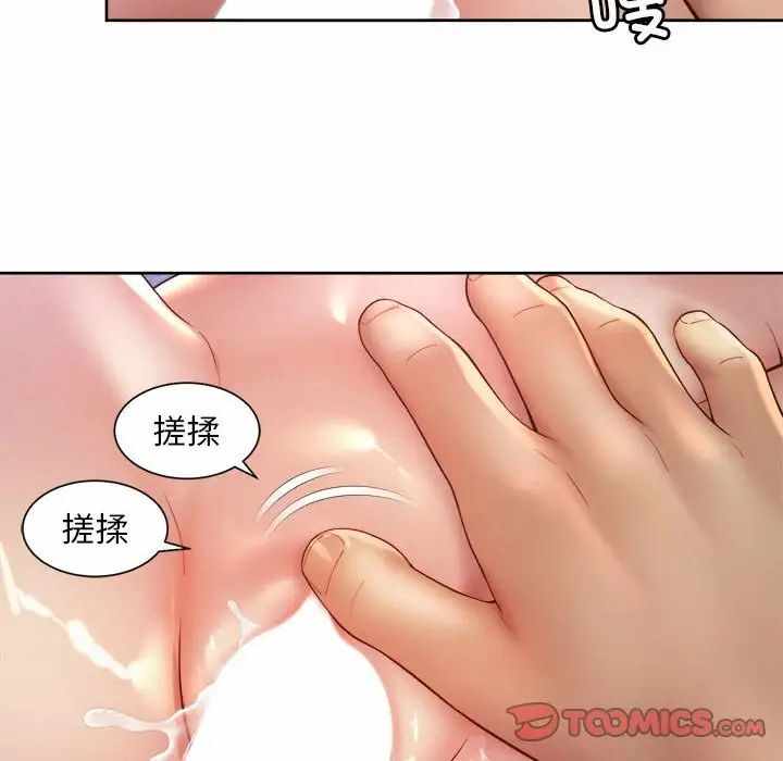 第82张