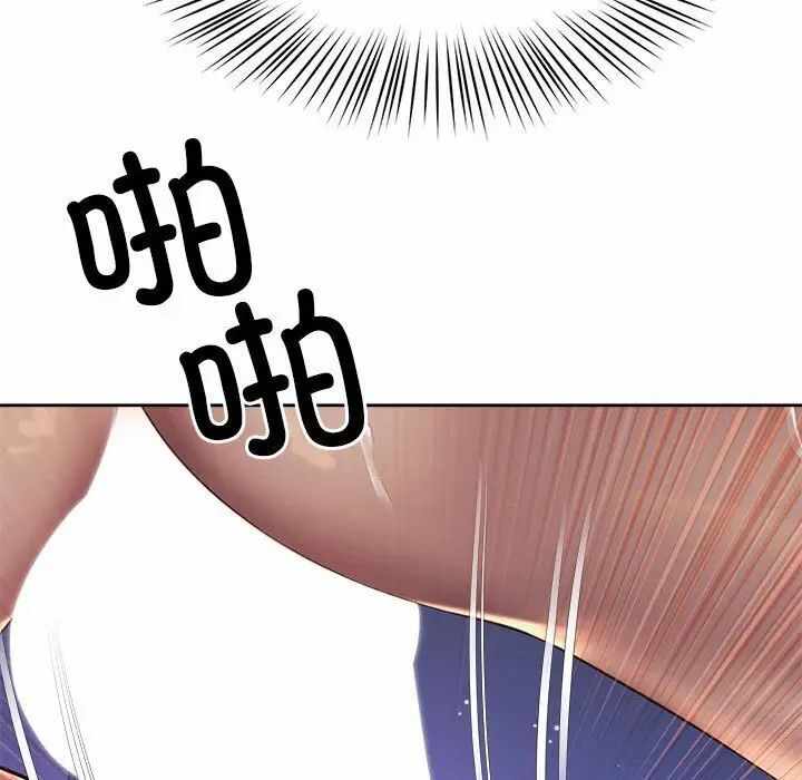 第91张