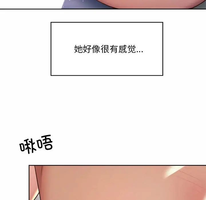第96张