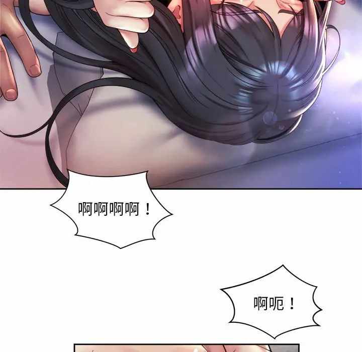 第2张
