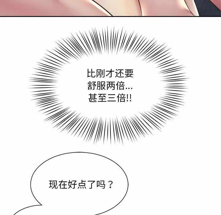 第9张