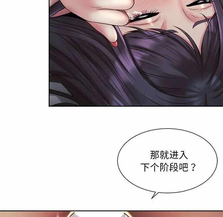 第22张