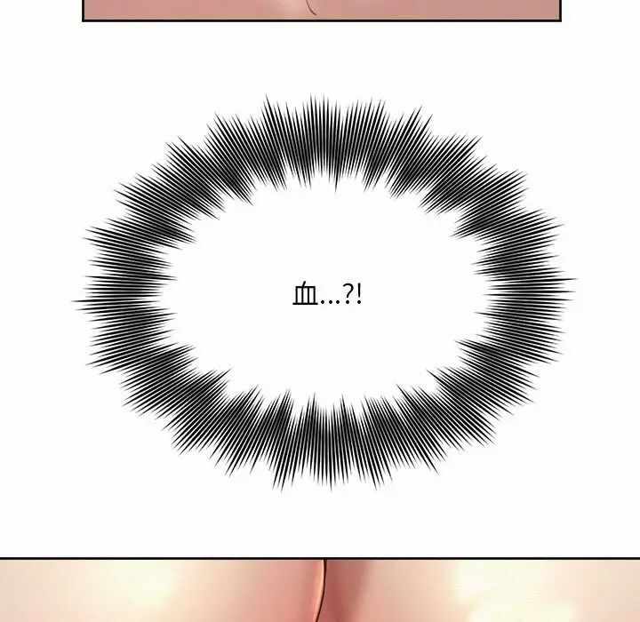 第37张