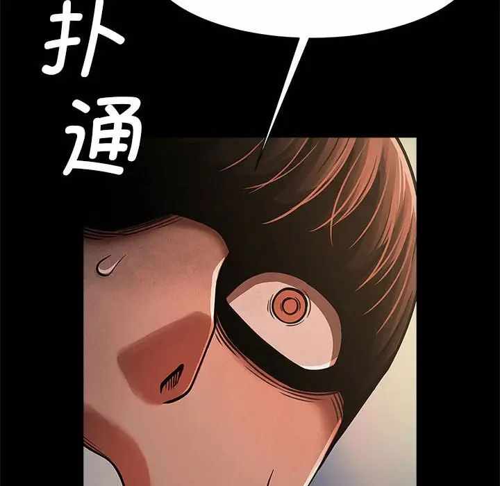 第44张