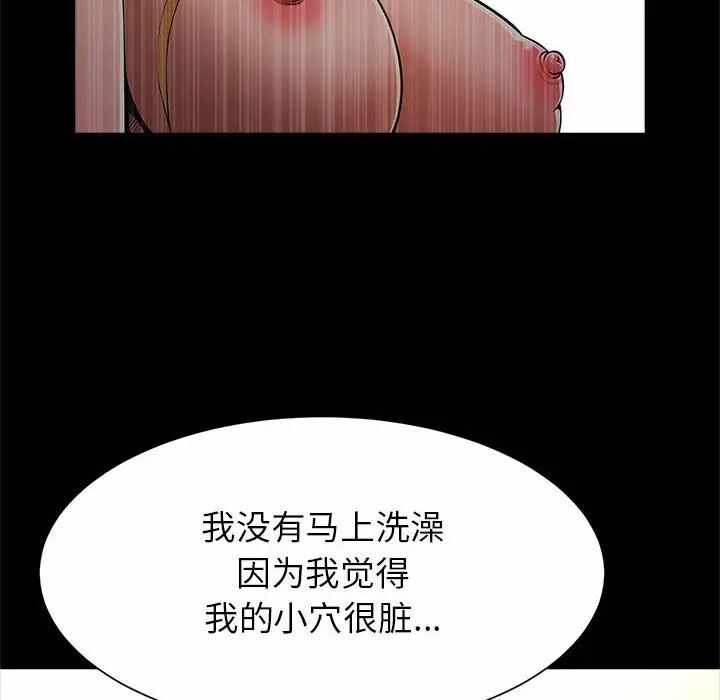 第55张