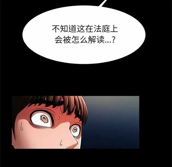 第69张