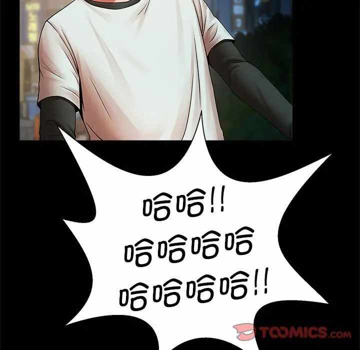 第89张