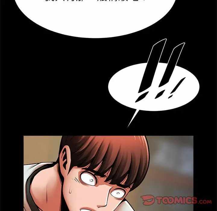第101张