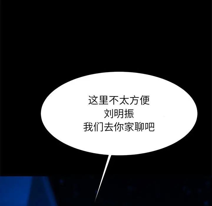 第115张