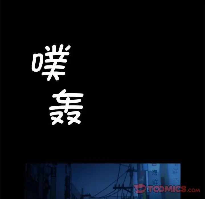第125张