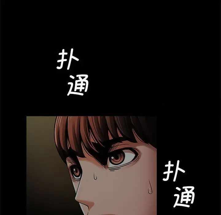 第131张