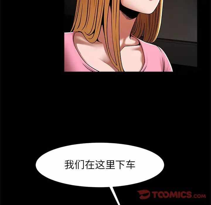 第138张