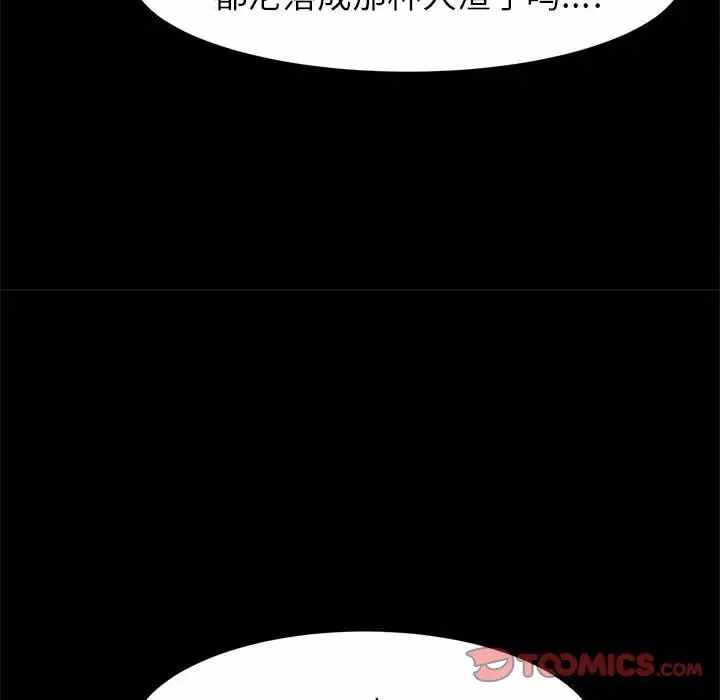 第13张