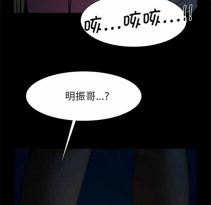 第43张