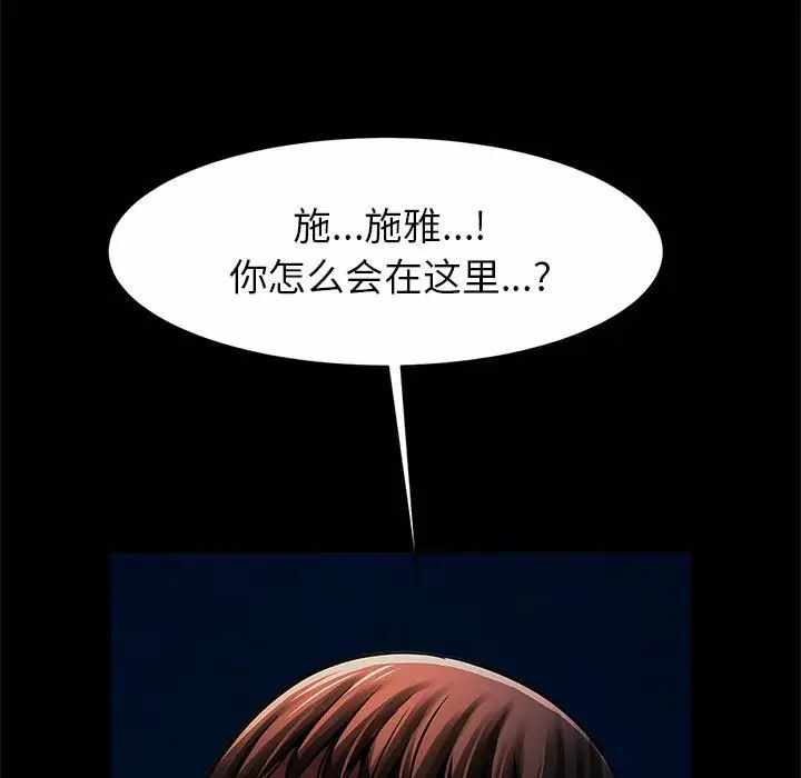 第53张