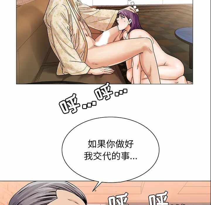 第60张