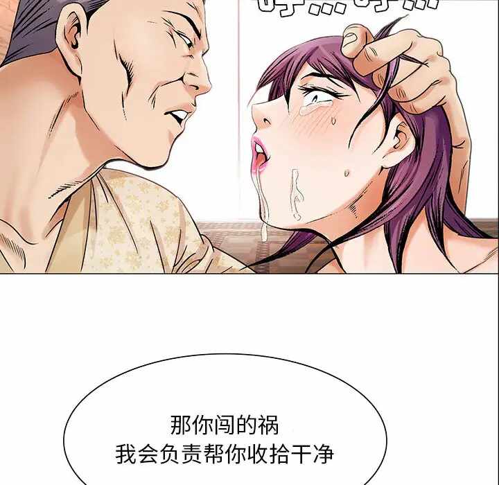 第61张