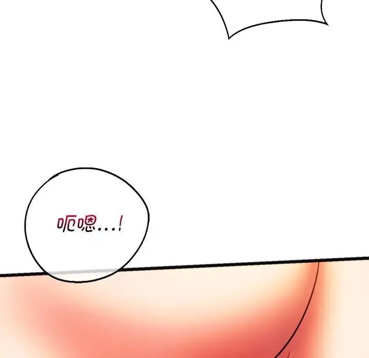 第58张