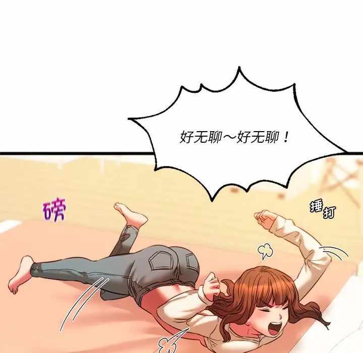 第13张