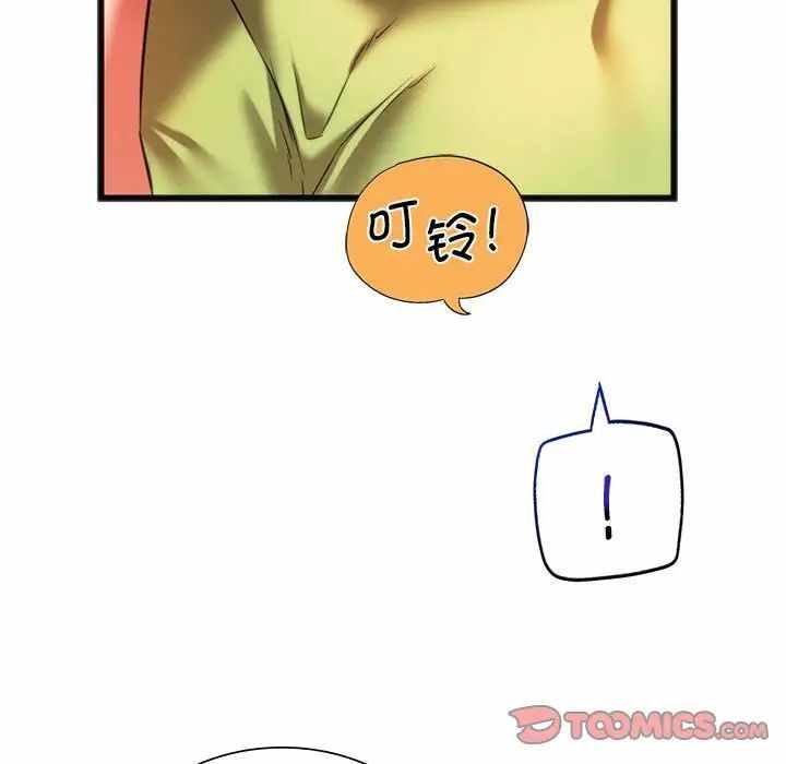 第82张