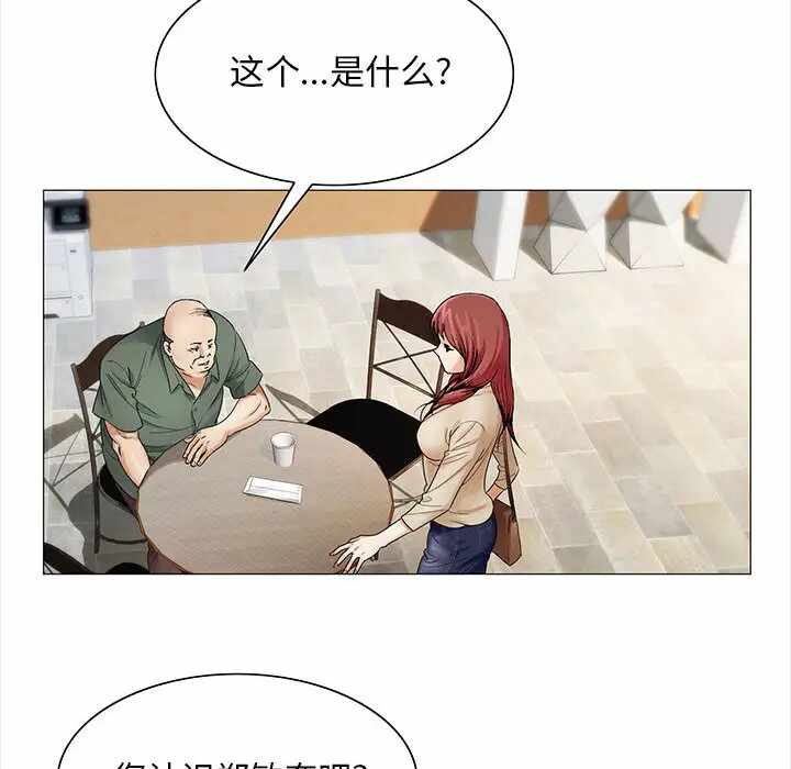 第70张
